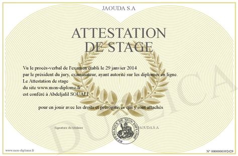 Attestation De Stage