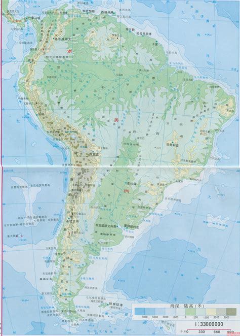 南美洲地图中文南美洲地图中文版微信公众号文章