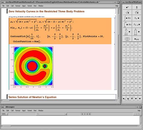 Mathematica