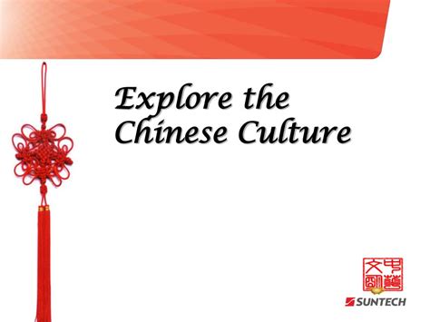Ppt Explore The Chinese Culture Powerpoint Presentation Free
