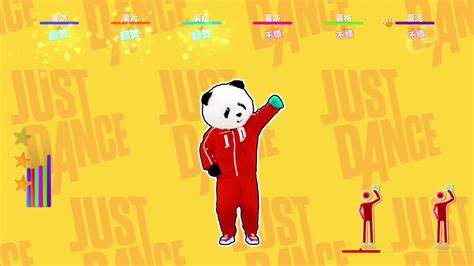 Discuss Everything About Just Dance Wiki Fandom