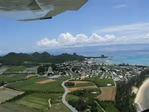 セスナに乗って離島観光（沖縄県伊是名村） A氏の旅行生活