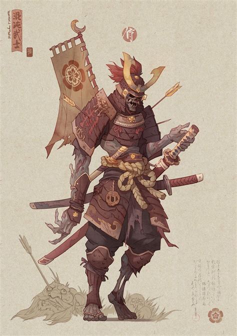 Pin By Ed Martyr On Fantasy Art Fantasy Character Design Samurai