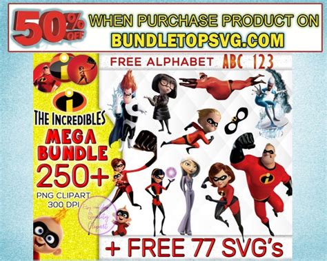 250 Mega Bundle Incredibles Clipart Incredibles Svg Etsy