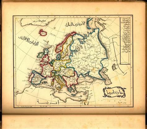 1835 Arabic Map Of Europe Published In Malta Europe Map Map Old Maps