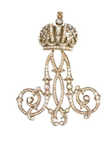 Empress Maria Feodorovna Royal Jewelry Jewels Pendant