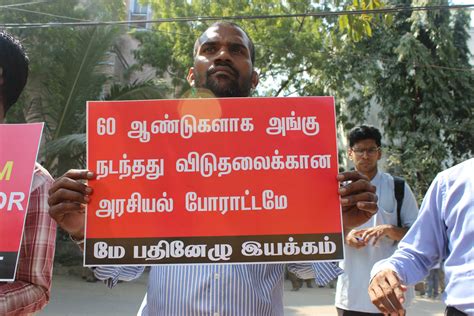 Protest In Tamil Nadu Demands Investigation Into Genocide Tamil Guardian