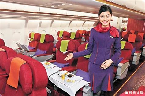 26 Airlines Around The World With The Best Cabin Crew Uniforms Cabin