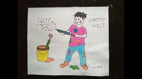 Kids Celebrating Holi Festival Drawing For Kids Step By Step Youtube
