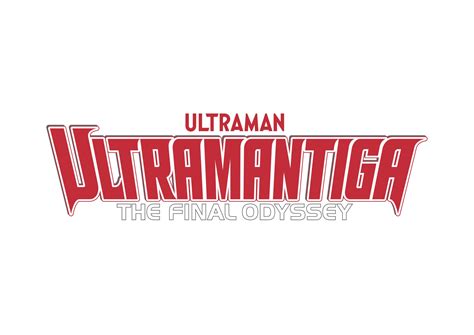 Ultraman Tiga THE FINAL ODYSSEY 2000 Tsuburaya Productions Co Ltd