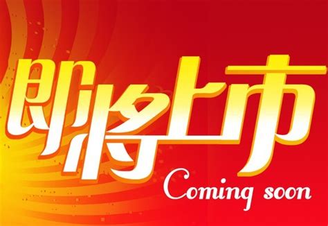 16,091 likes · 533 talking about this · 83 were here. 配股上市_360百科