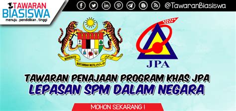 Syarat umum biasiswa jpa 2020. Biasiswa JPA - Program Khas Lepasan SPM Dalam Negara 2020 ...