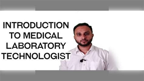 Latest gmch, purulia vacancy 2021: Introduction to Medical laboratory Technologist - YouTube