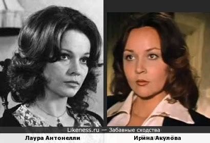 8 июня 1951 • 69 лет. Лаура Антонелли и Ирина Акулова (Часть 2) :: Забавные сходства
