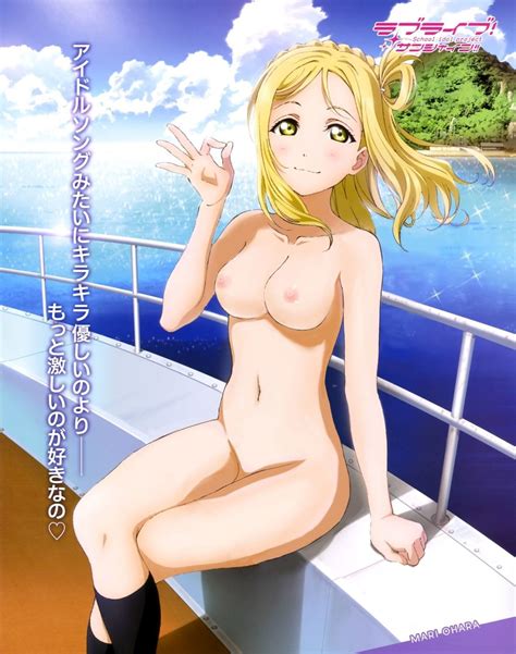 Mari Ohara Adult Trends Archive Free Site