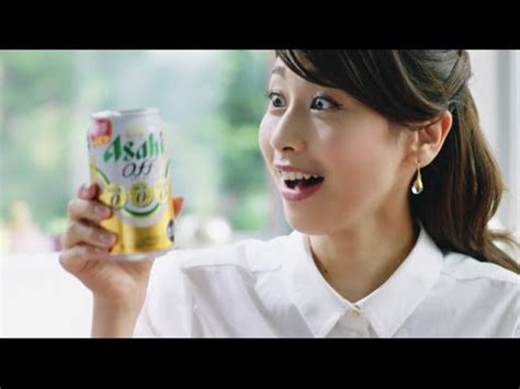 0:17 117cmvol1 28 262 просмотра. カトパンと長友佑都がビールで乾杯!／『アサヒオフ』CM - YouTube