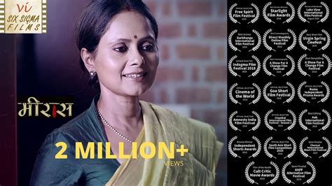 Award Winning Hindi Short Film Meeraas Ft Sadiya Siddiqui Mother And Daughter Six Sigma
