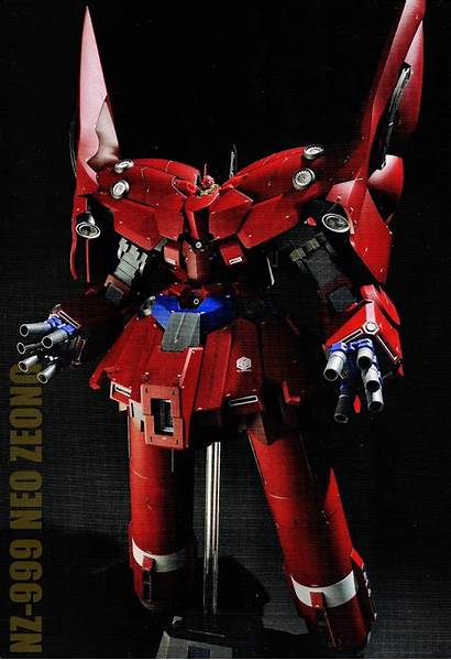 Zeong Neo Poster Gundam
