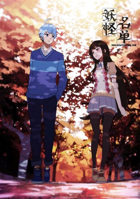 Yaoguai Mingdan Season 1 720p 50mb Mkv Magical Girl Anime Anime