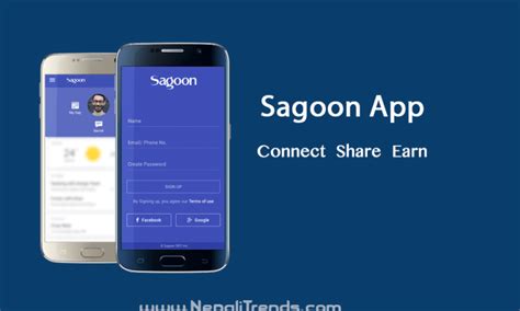 Sagoon Mobile App To Be Launched In January