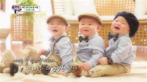 Let's watch cute moment from song triplets at the show the return of superman ^^ ep 2. Daehan, Minguk, Manse | The Return of Superman | Song ...