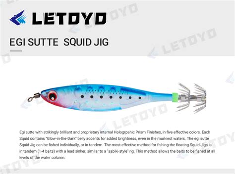 Letoyo Ultra Bait Squid Jig Mm G Fishing Lures Tackle Isca