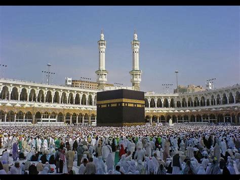 Dhaka, bangladesh 16 march 2020 : Information about the Kaaba and Al-Masjid al-Haram (The ...