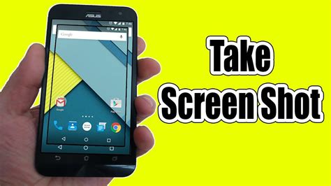 How To Take A Screenshot From Any Android Phone Youtube