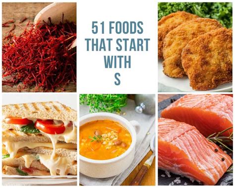 51 Foods That Start With S Unique List