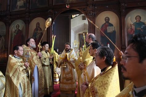 40th Anniversary Of Autonomous Status Of The Orthodox Church Of Japan
