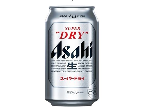 Asahi Can Beer Super Dry Draft Ubicaciondepersonascdmxgobmx