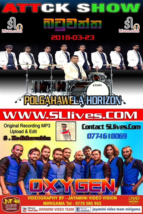 This internet radio station broadcasting live stream from sri lanka. POLGAHAWELA HORIZON VS OXYGEN ATTACK SHOW IN BATUWATHTHA 2018-03-23 - Www.Sllives.Com