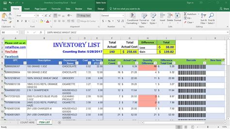 Spare Part Management Excel Template