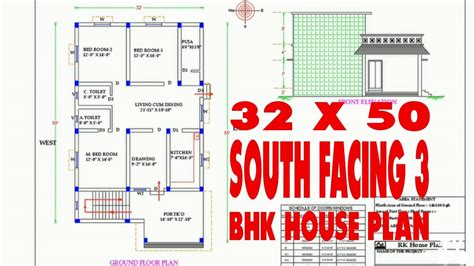 32 X 55 South Facing 3 Bhk House Plan With Pooja Room Staircase And