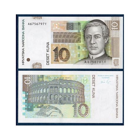 Croatie Pick N°38b Billet De Banque De 10 Kuna 2012 Issoire Philatelie