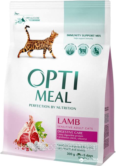 Купити Сухий корм Optimeal Lamb 4кг Оптиміл з ягням чутливе травлення