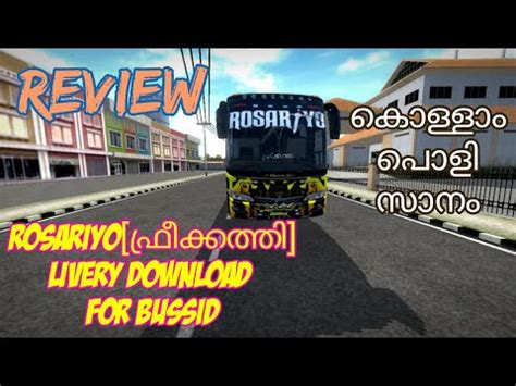 You can choose the kerala bus mod livery apk version that suits your phone, tablet, tv. ROSARIYO TOURIST BUS LIVERY FOR BUSSID |DOWNLOAD LINK|BUS ...