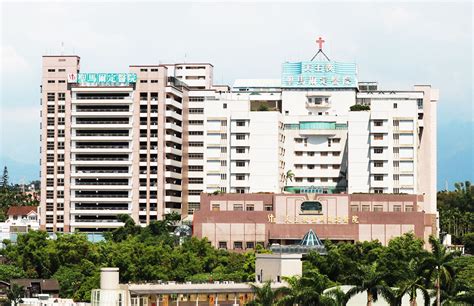© 2020, mackay memorial hospital 本網站內容為馬偕紀念醫院所有，未經許可請勿轉載。 台灣基督長老教會馬偕醫療財團法人馬偕紀念醫院 著作權所有，並保留一切權利。 我們的願景~建構安全、健康、快樂的醫院 + 天主教聖馬爾定醫院