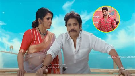 Nagarjuna And Naga Chaitanya Comedy Scene Telugu Comedy Scenes