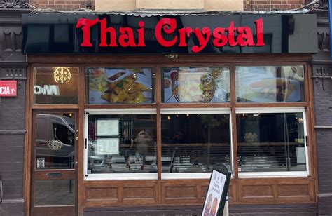 Gallery Thai Crystal