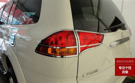 Chrome Rear Tail Light Lamp Cover Trims For Mitsubishi Montero Pajero