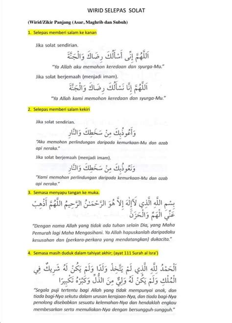 Doa Selepas Tahiyat Akhir Sebelum Salam Rumi Doa Selepas Tahiyat