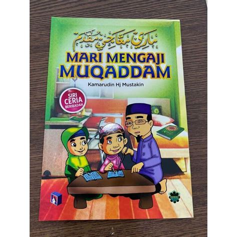Buku Mari Mengaji Muqaddam Muqaddam Kanak Kanak Shopee Malaysia