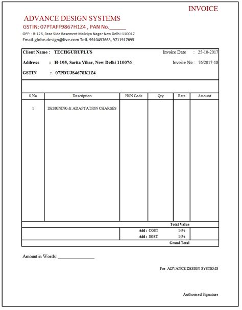 Gst Invoice Format In Word Invoice Template Ideas