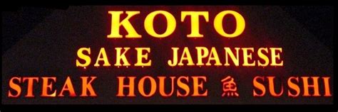 Koto Sake Japanese Steak House Columbia Md 21044 Menu And Order Online