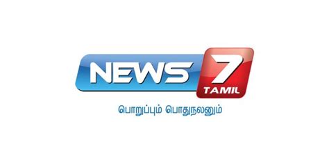 News7 Tamil Retains Fourth Position For Six Consecutive Weeks