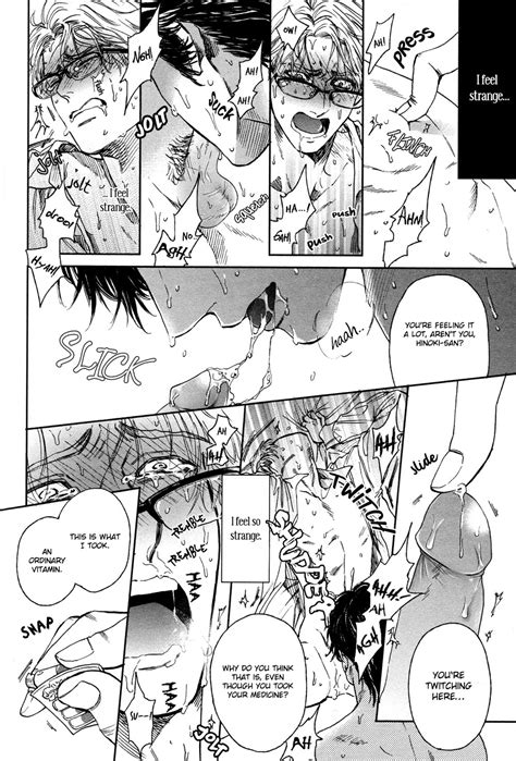 Enzou Dragless Sex Eng Sds Page 4 Of 8 Myreadingmanga