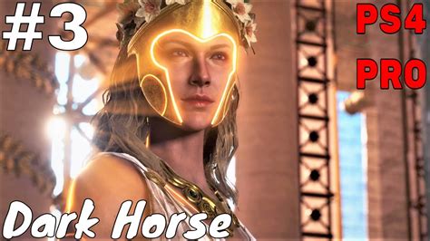 Assassin S Creed Odyssey Fate Of Atlantis Walkthrough Part 3 YouTube