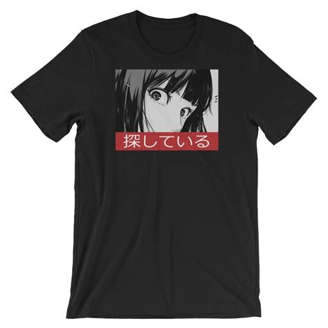 Cool anime stuff to buy. Stare | Short-Sleeve Unisex Anime T-Shirt in 2020 | Shirt ...