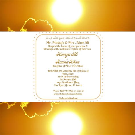 Walima Invitation / Nikah Invitation / Muslim Invitation Printable / Valima invitation… | Muslim 